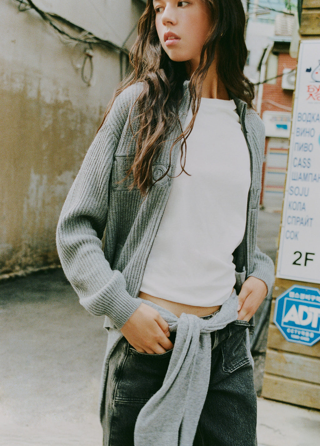 Denim with front pocket